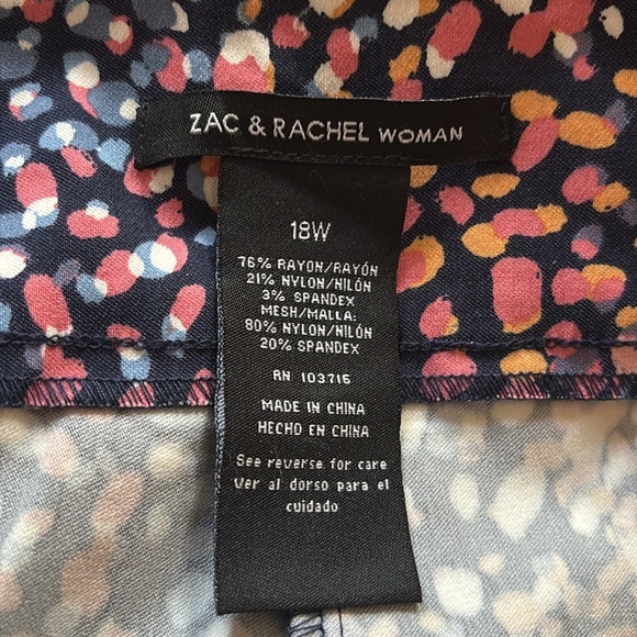 Zac & Rachel Navy Multicolor Patterned Pants - Picture 2 of 2